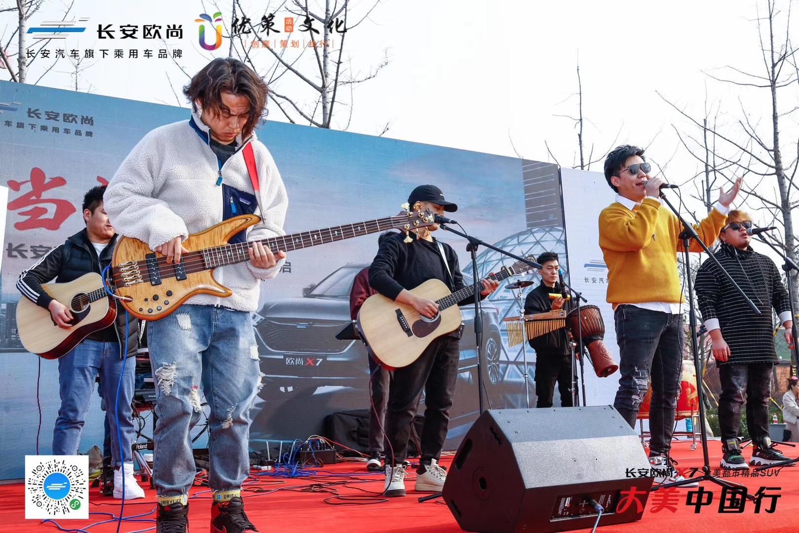 ����ŷ���������껪