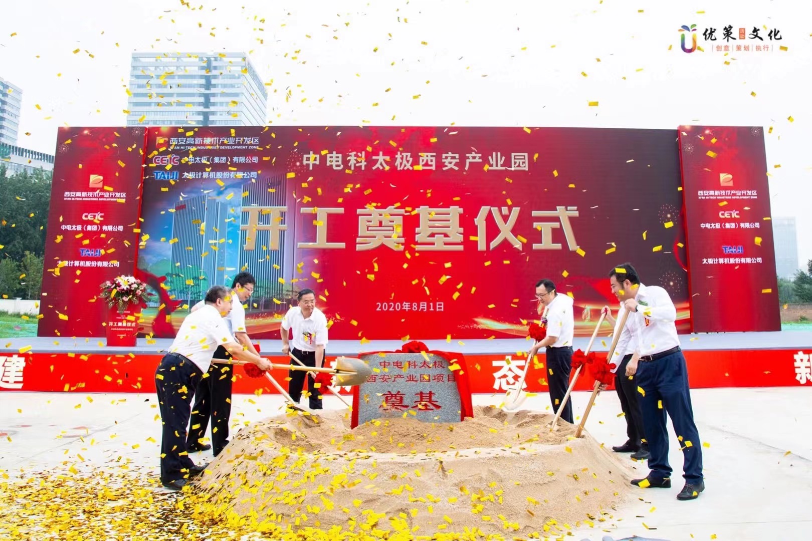 �е��̫�����̵����ʽ