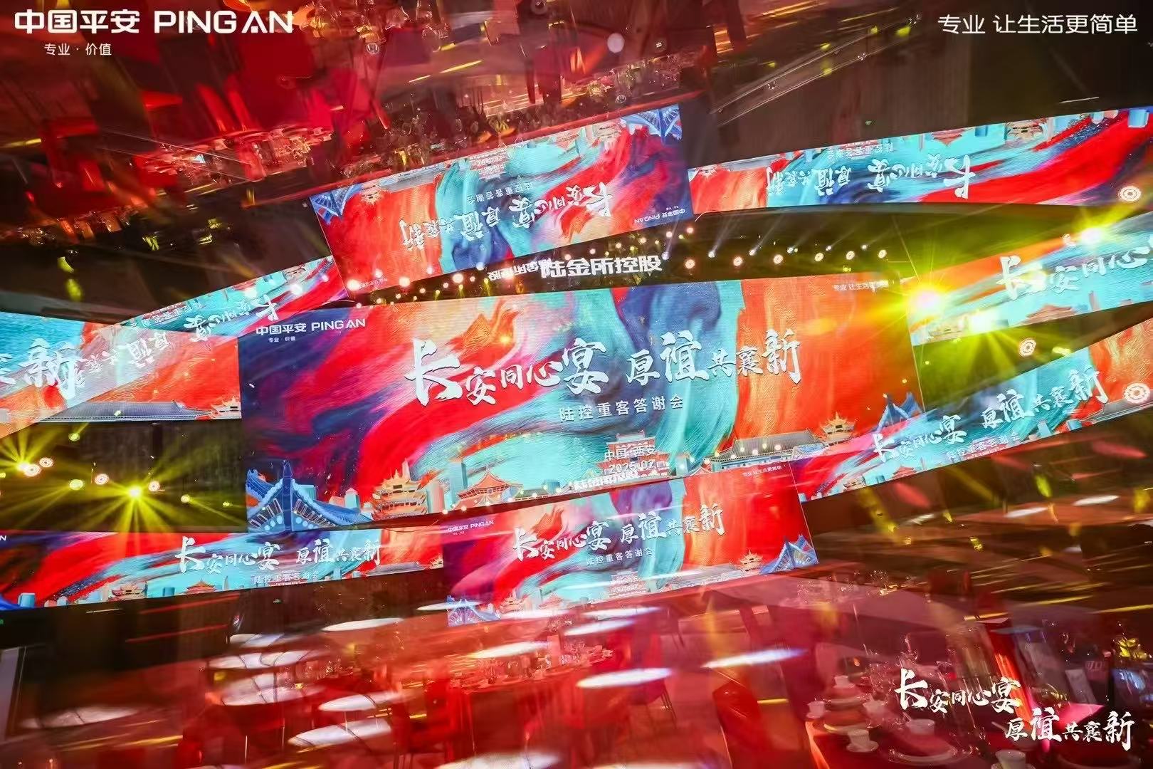 �й�ƽ�����ʢ��