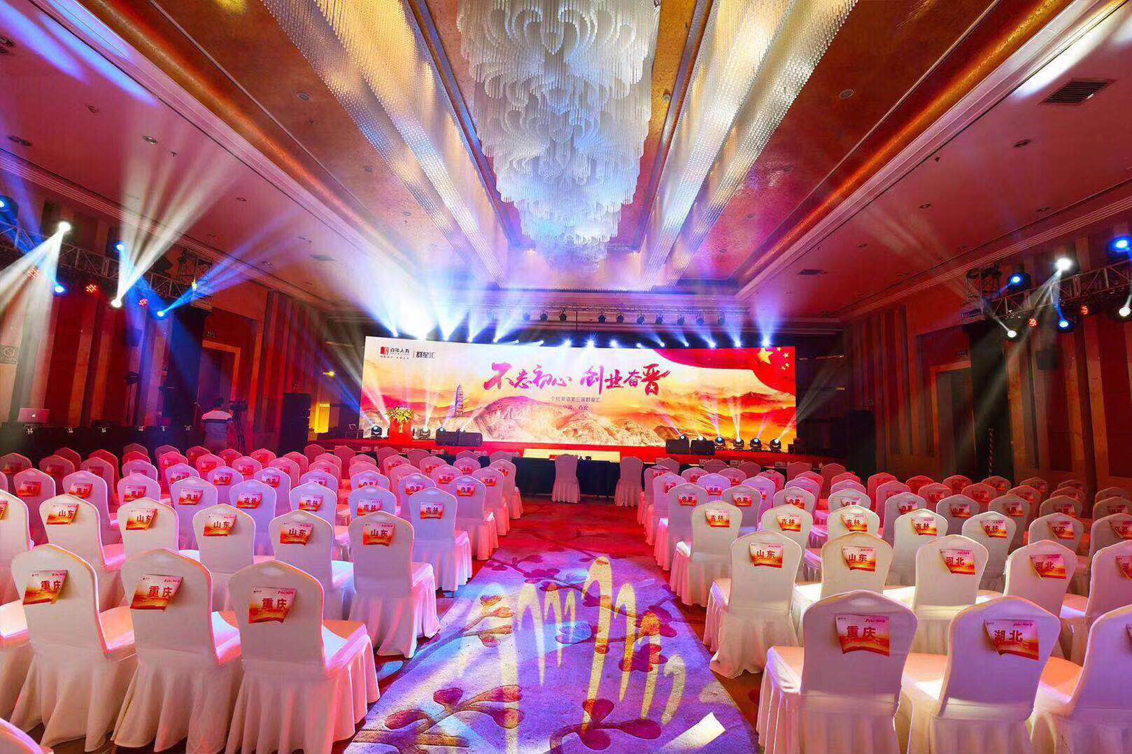 �й�������ҵ���