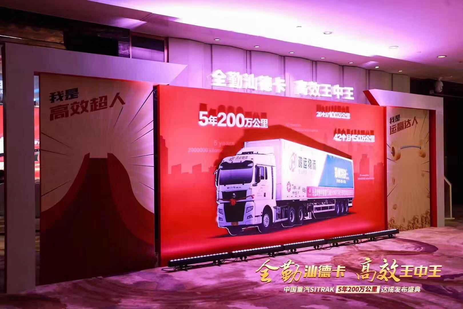 �й�����չ��