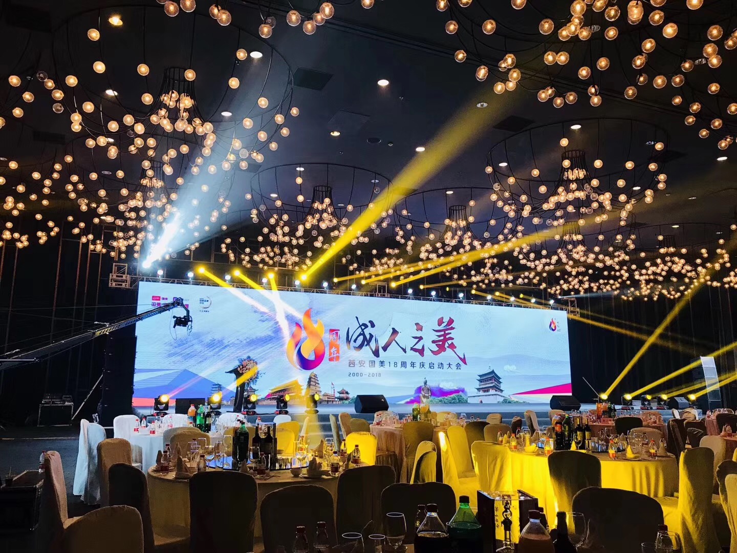 �����֯һ�����Լ۱��д������᣿