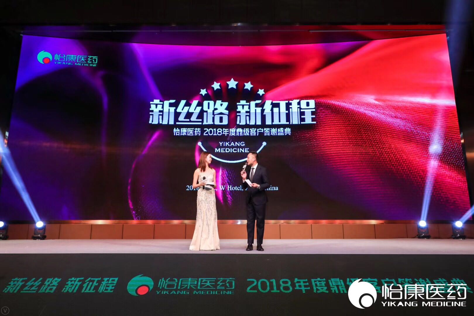 ��β߻�һ���ɹ��Ŀ�ҵʢ�䣿