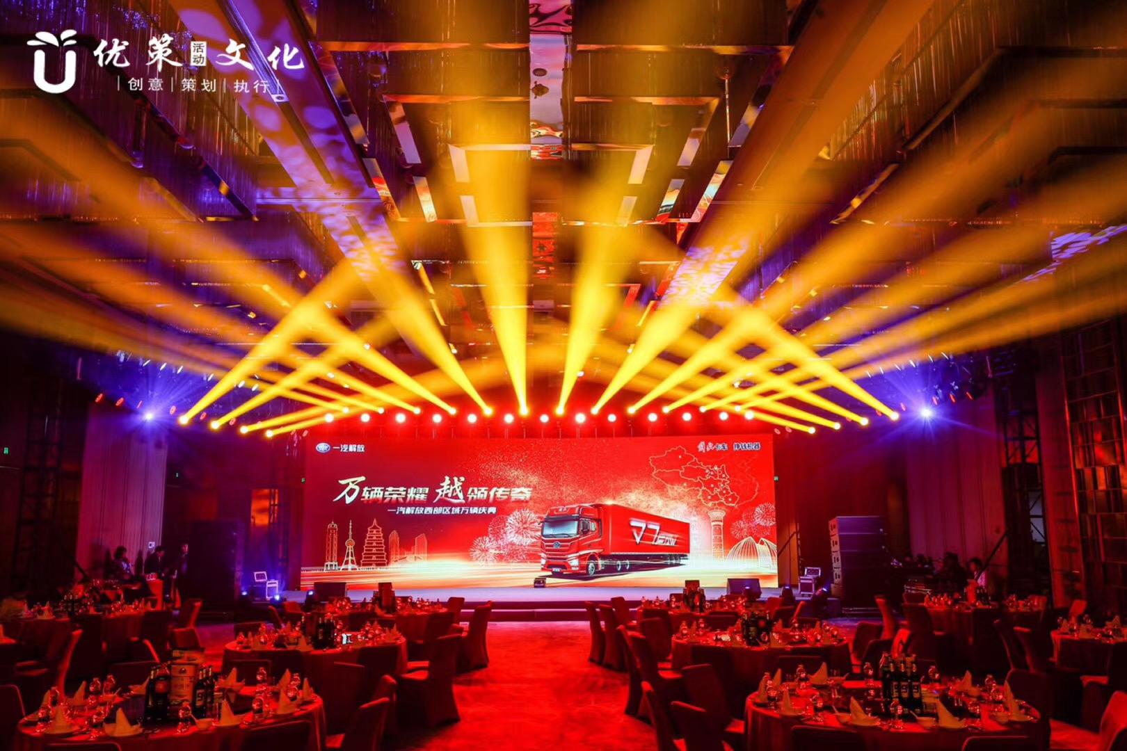 ǳ̸��˾ʮ�������Ӧ���е�����