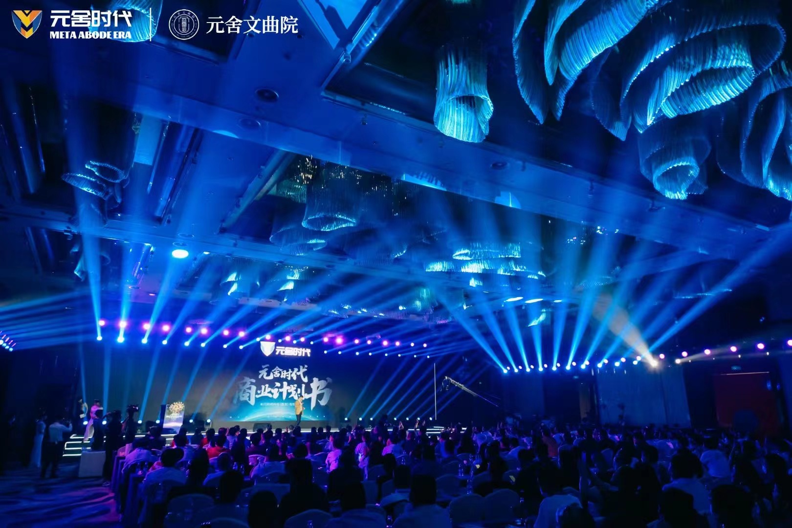 �������߻���˾�߻�����ע������