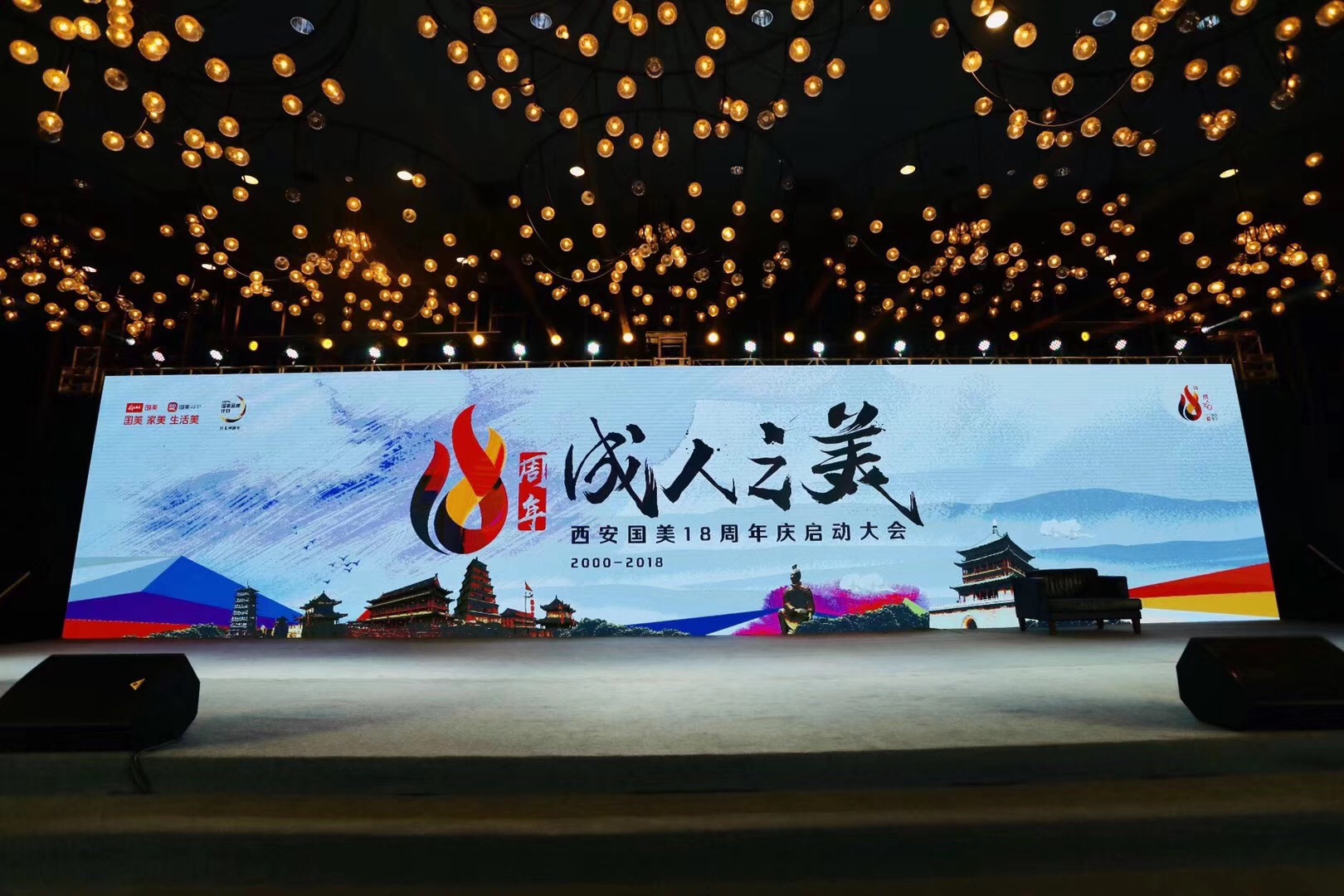 �������߻���������ʲô