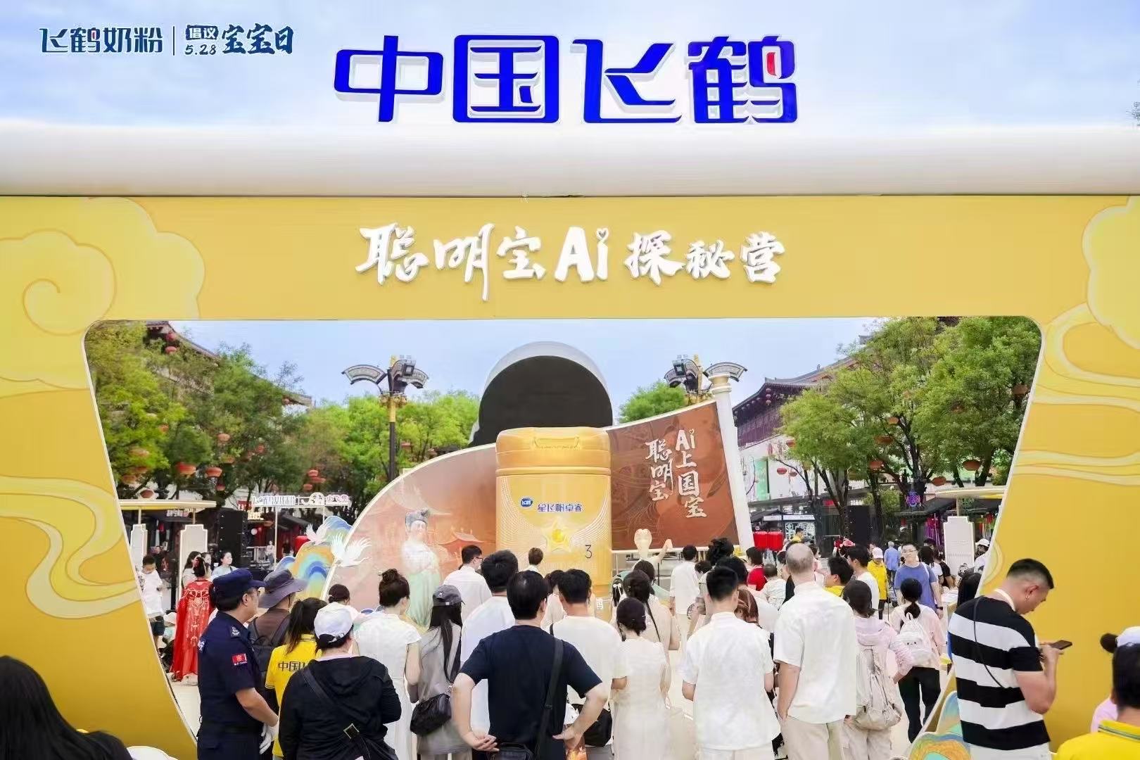 �ɺ��̷۴��Ʋ�ҹ��·��