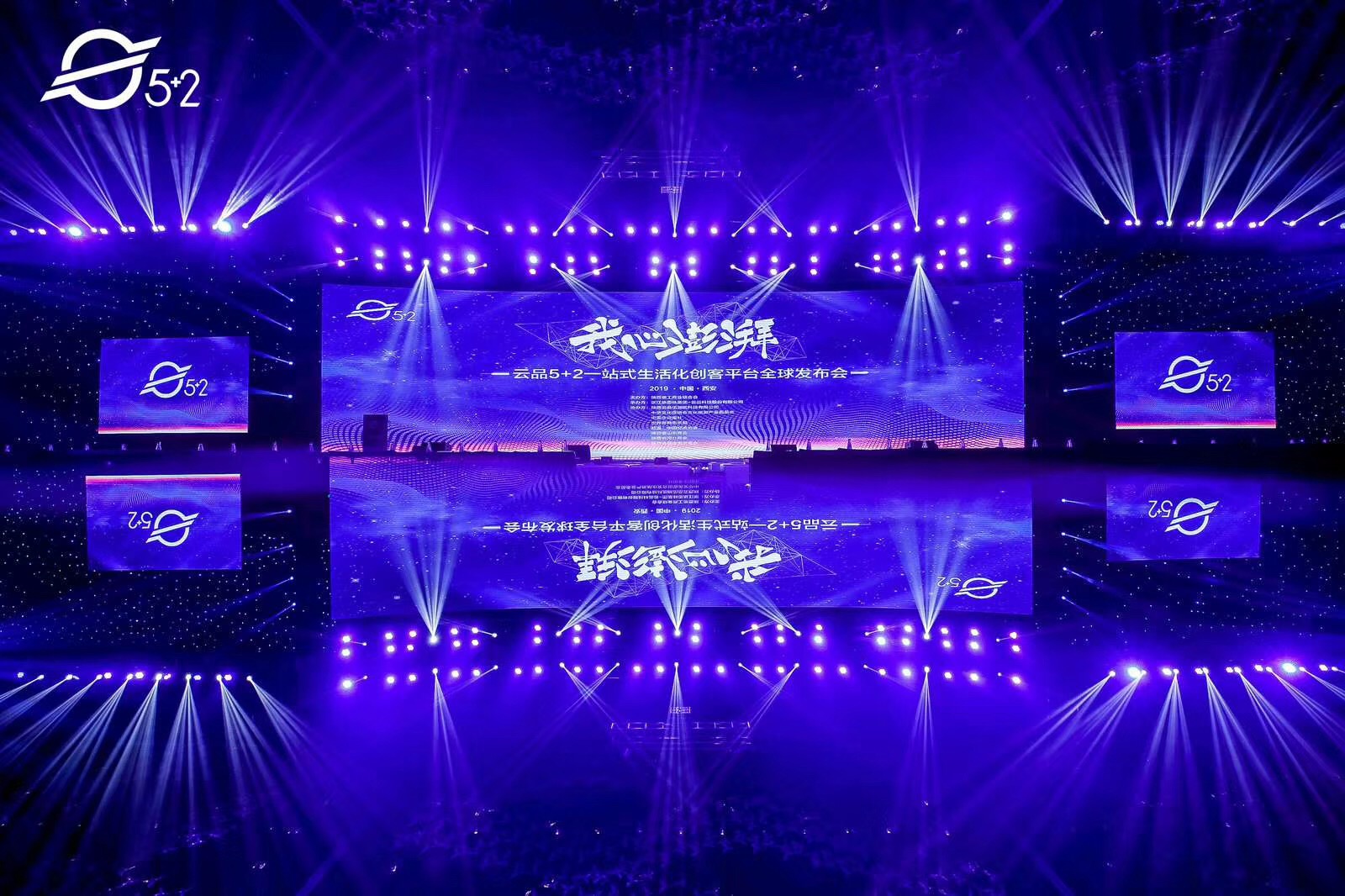 ����ƽ̨ȫ�򷢲���