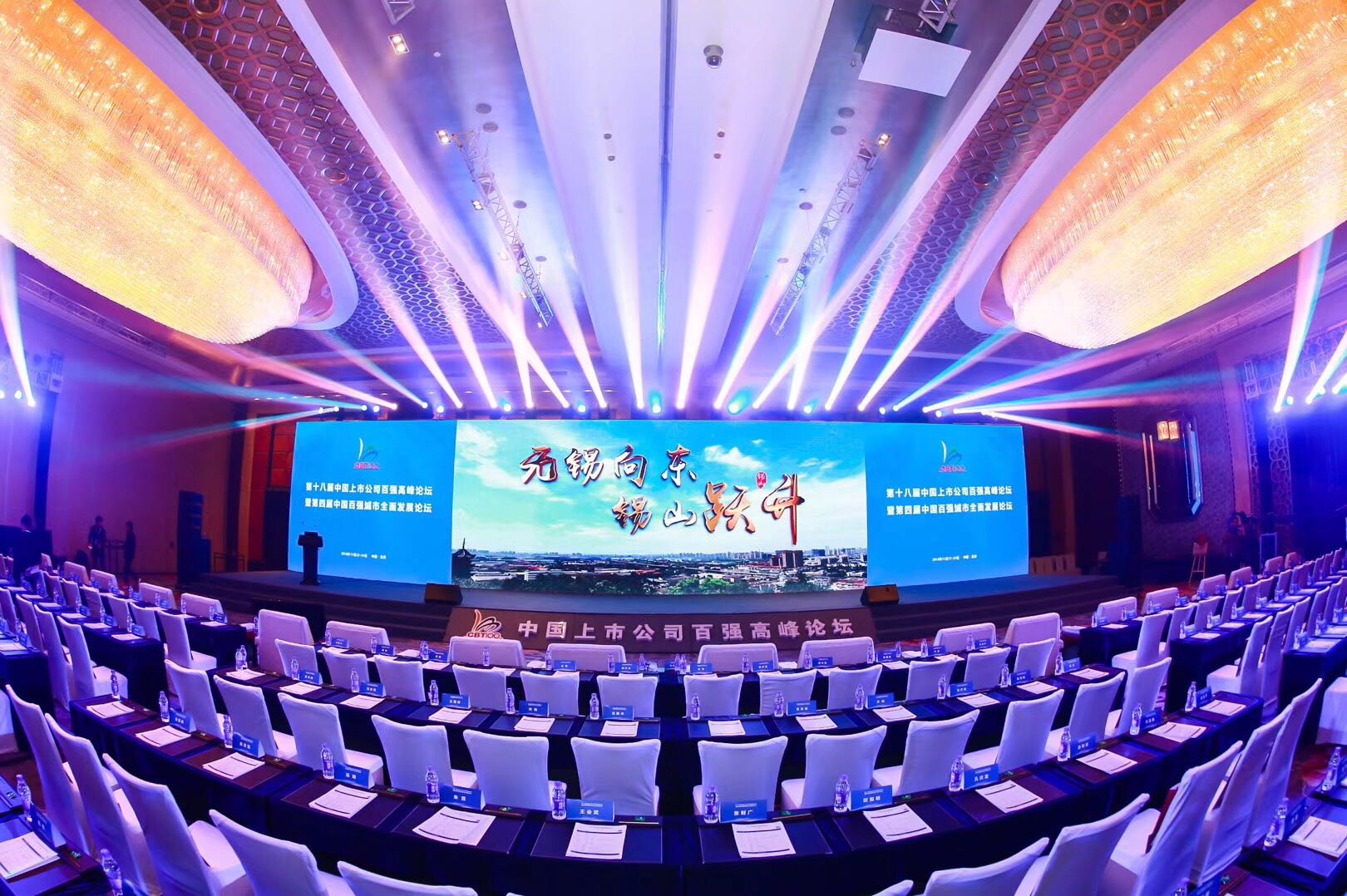 ���й�˾��ǿ�߷���̳