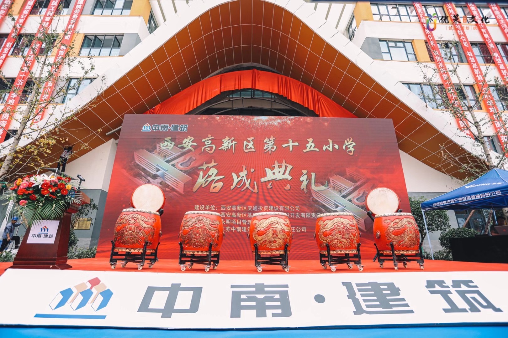 ����Сѧ��ɵ���