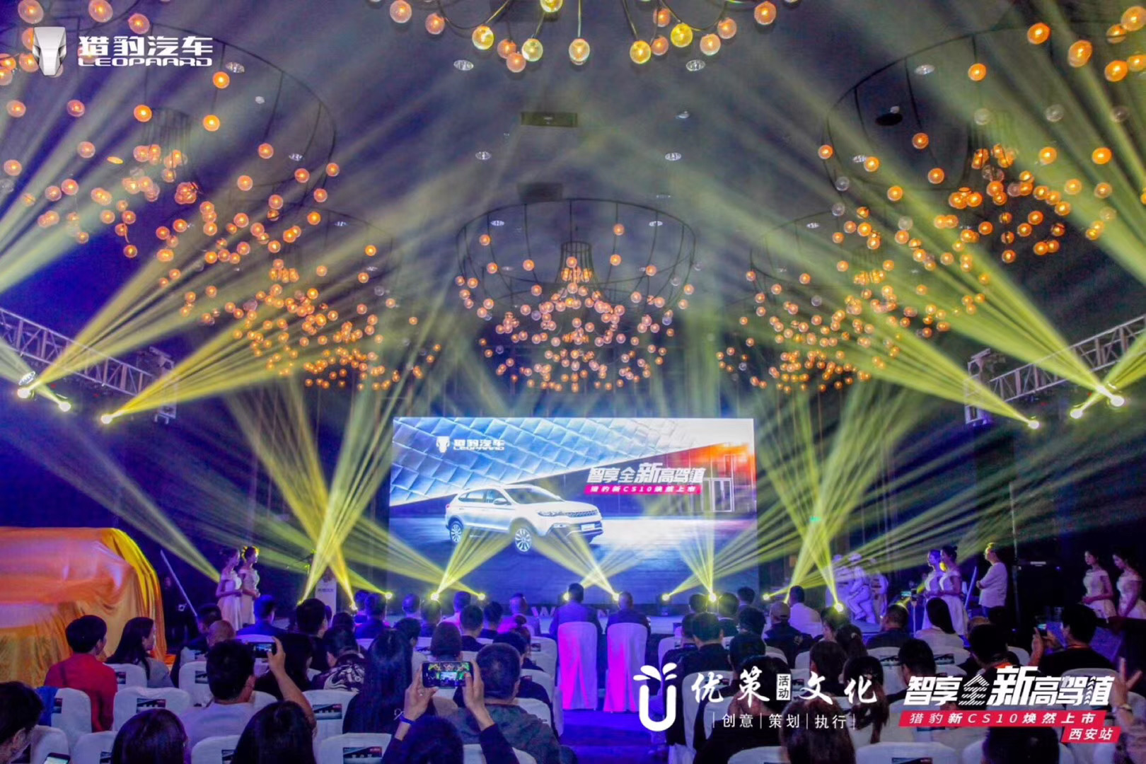 �Ա�����Ʒ�Ʒ�����