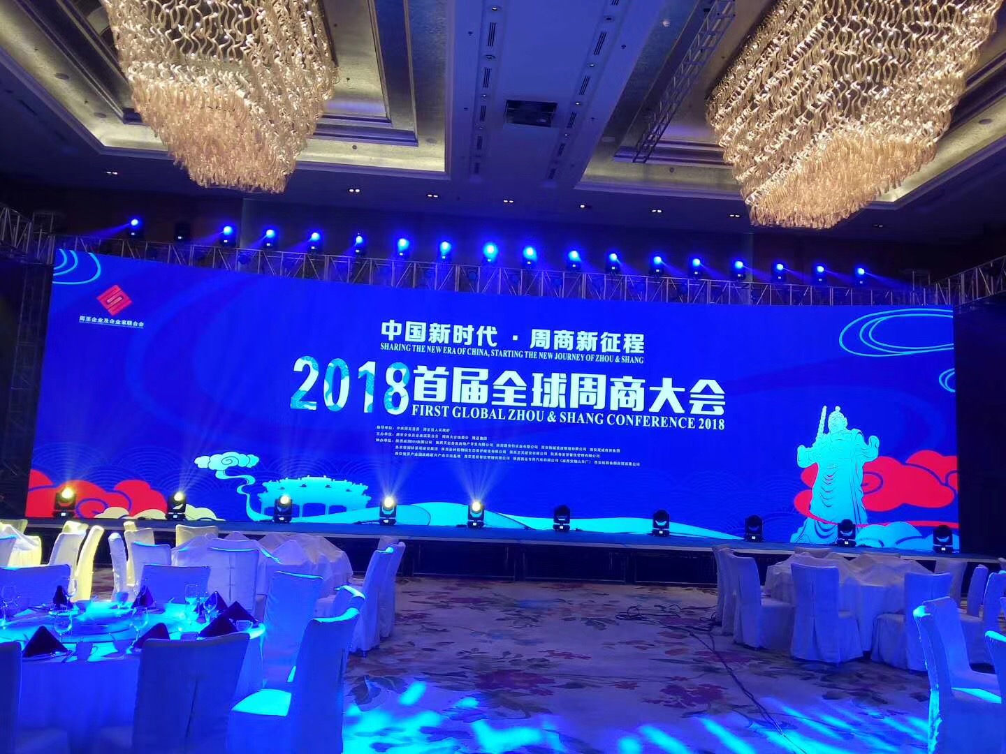 ȫ�����̴��