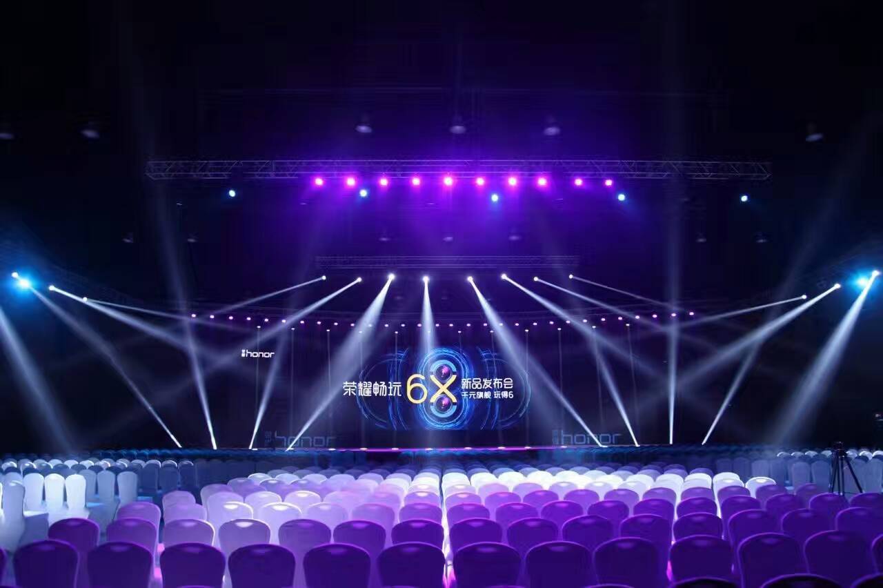 ��ҫ�ֻ�������