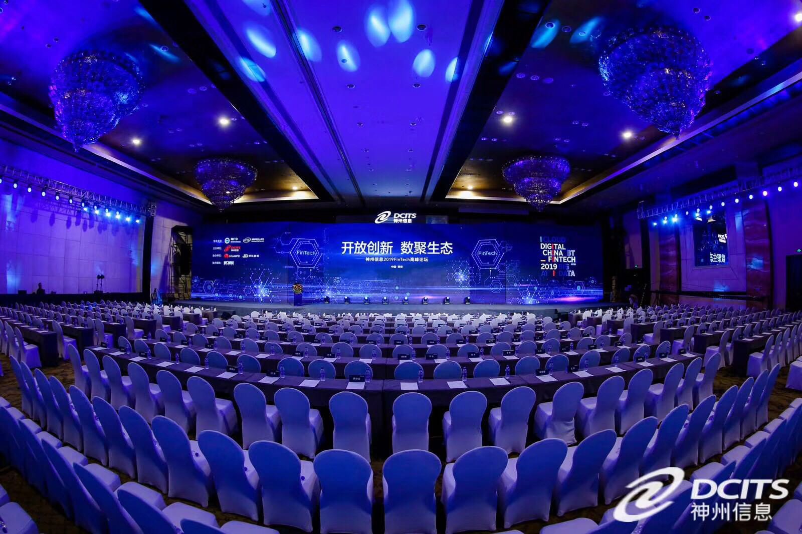 ������ϢƷ�Ʒ�����